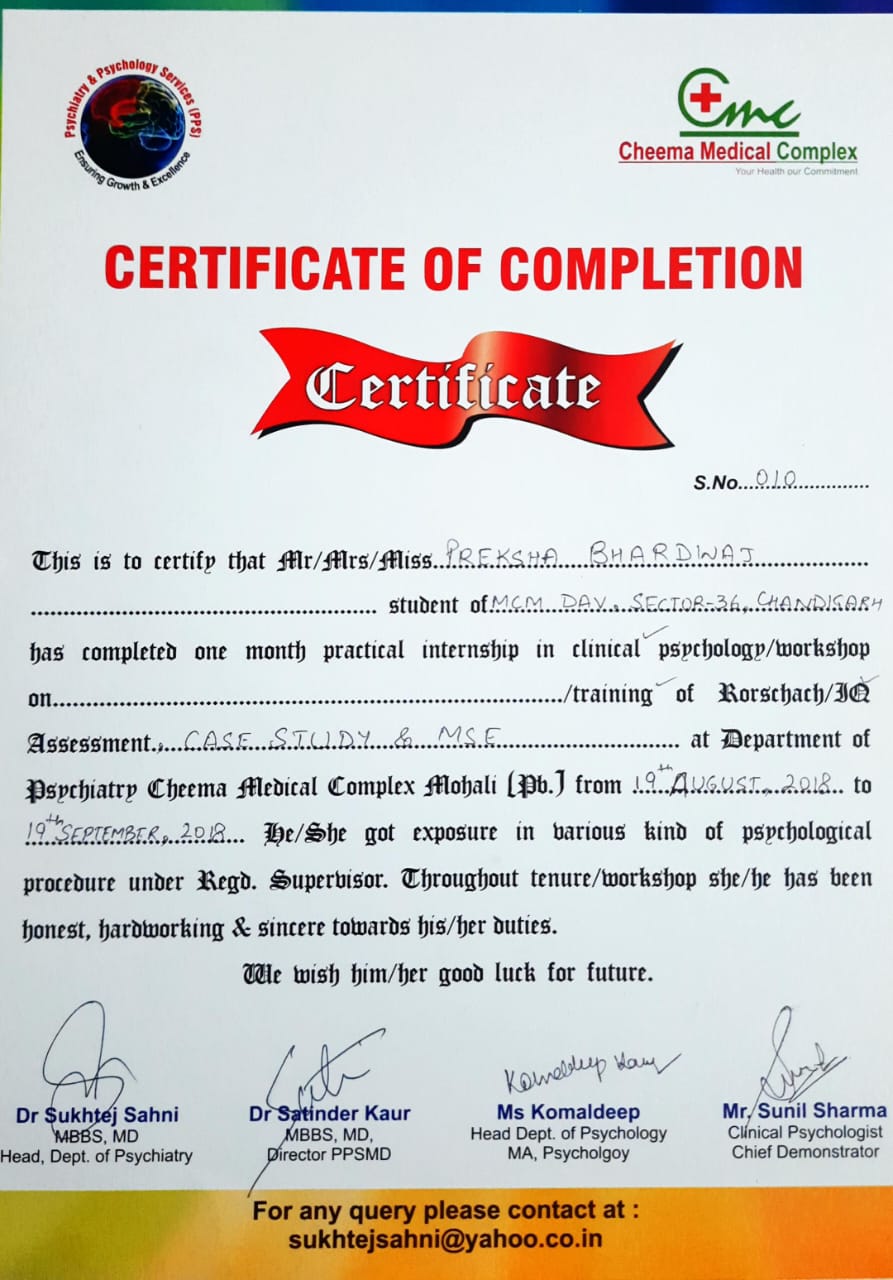 Certification and Recognition 4 Soul Meadow Cheema Medical Complex Certificate